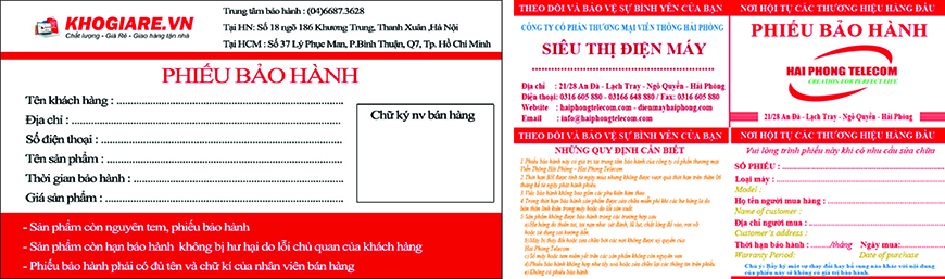 Quy trình in phiếu bảo hành