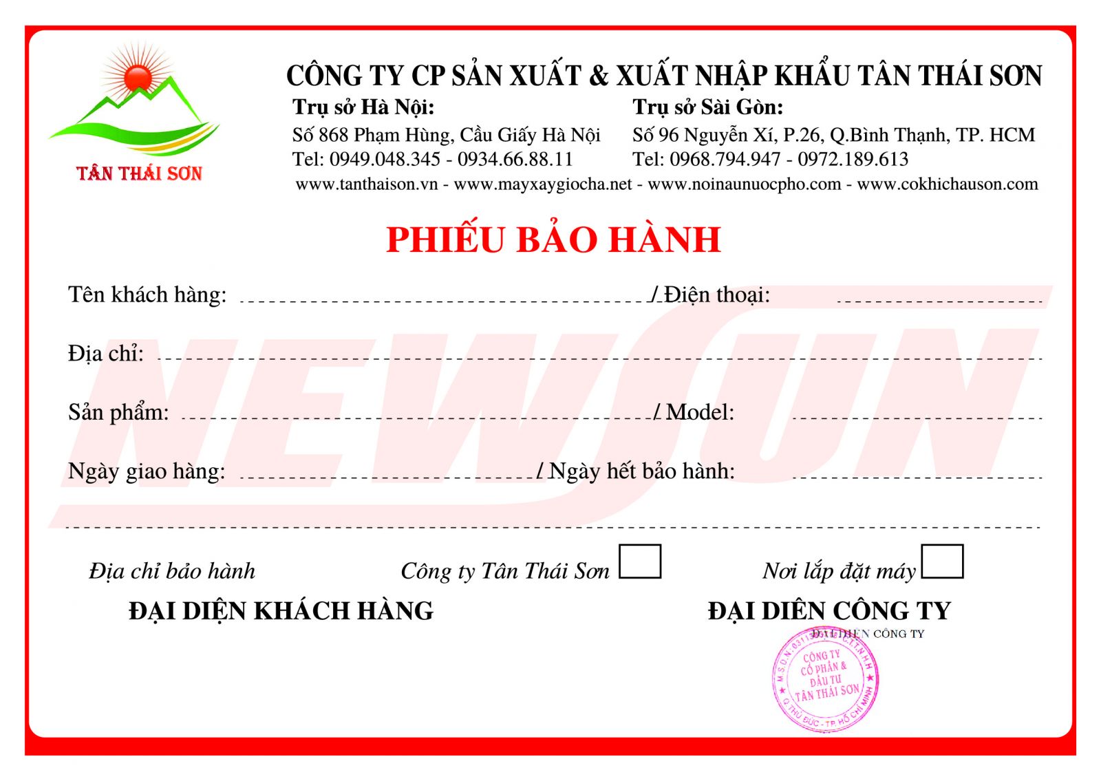 Quy trình in phiếu bảo hành