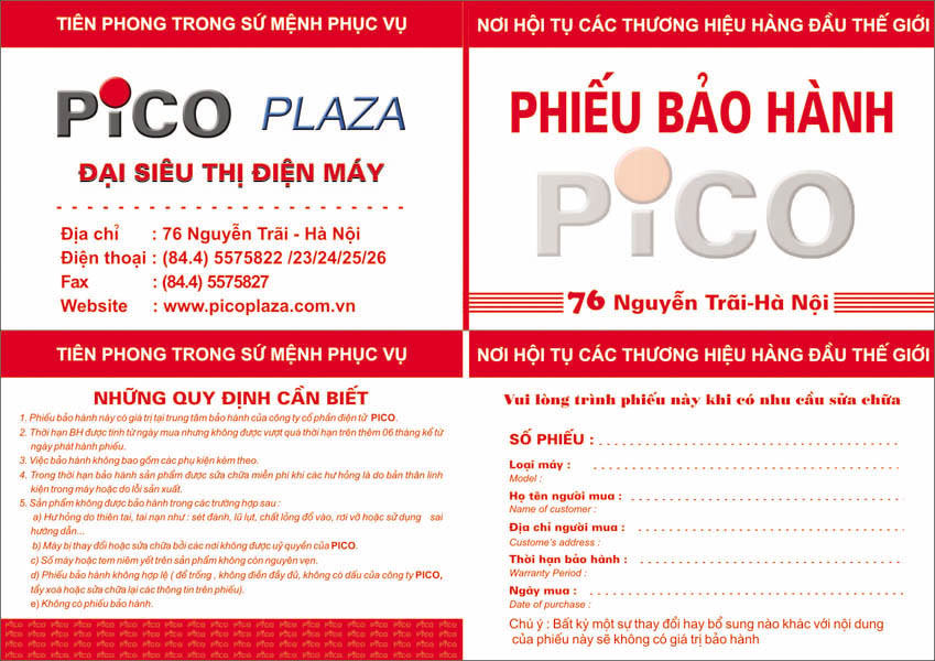 Vai trò của phiếu bảo hành